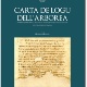 Visualizza l'evento: Carta de Logu